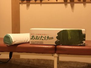 あおたけ運動枕の使い方「骨盤」編 – カイロハウスホンダ スタッフブログ